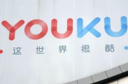 6分钟教程!梅州公司咨询服务电话_哔哩哔哩